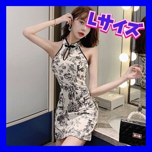 tea ina clothes L size China dress night dress sexy cosplay new goods costume play clothes 