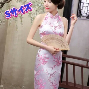  China dress tea ina clothes S size new goods costume play clothes night dress sexy cosplay 