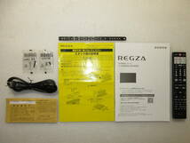 東芝　TVS　REGZA 65X9900L [65吋]　展示品1年保証　レグザエンジンZRα搭載タイムシフトマシン4K有機ELテレビ　QX_画像6