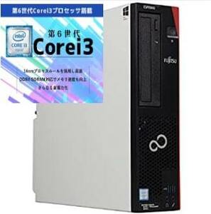 中古パソコン 富士通 ESPRIMO D587/R Core i3-6 DVD-ROM 格安デスクトップ　PCスリム筐体 