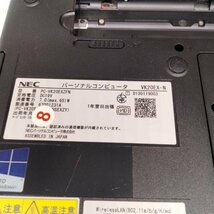 【ジャンク】2点セット NEC VersaPro PC-VK20EXZFN CPU Celeron 2950M メモリ SSD HDDなし 中古 PC ノートパソコン 部品 修理 基盤 パーツ2_画像7