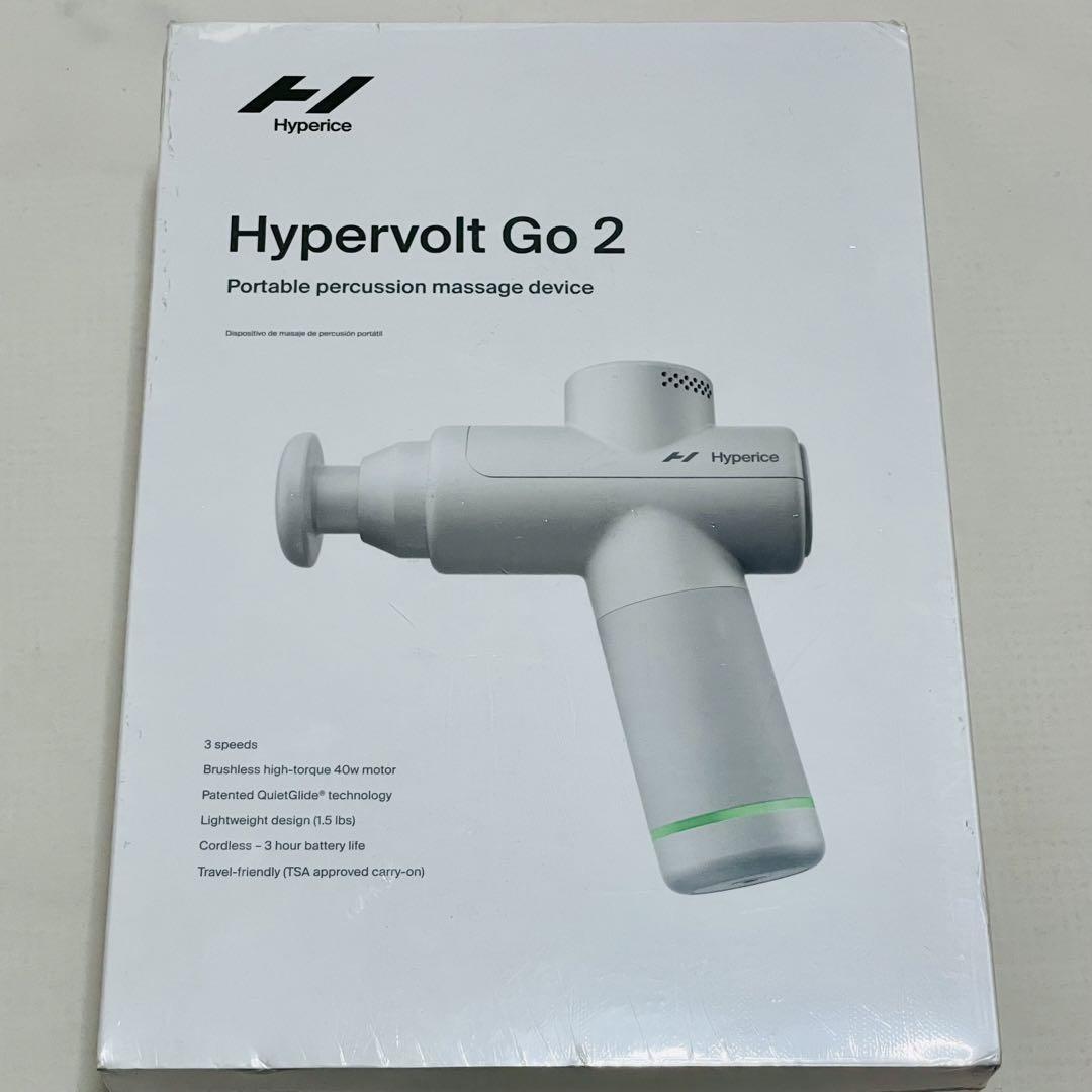 ☆新品未開封☆ Hypervolt Go 2 ハイパーボルトGO2-