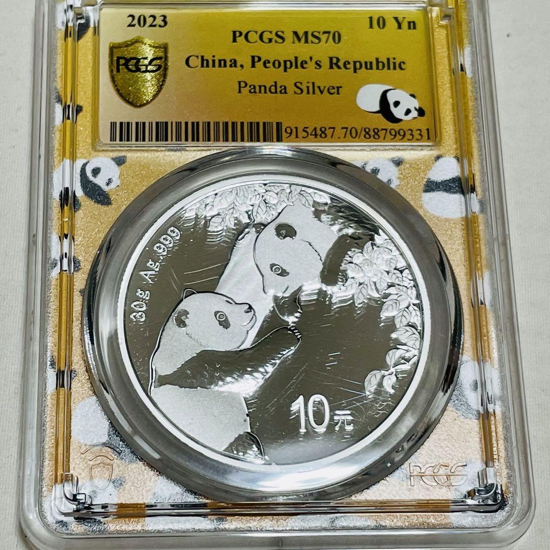 2013 年 中国 パンダ 10元 銀貨 PCGS MS 70-