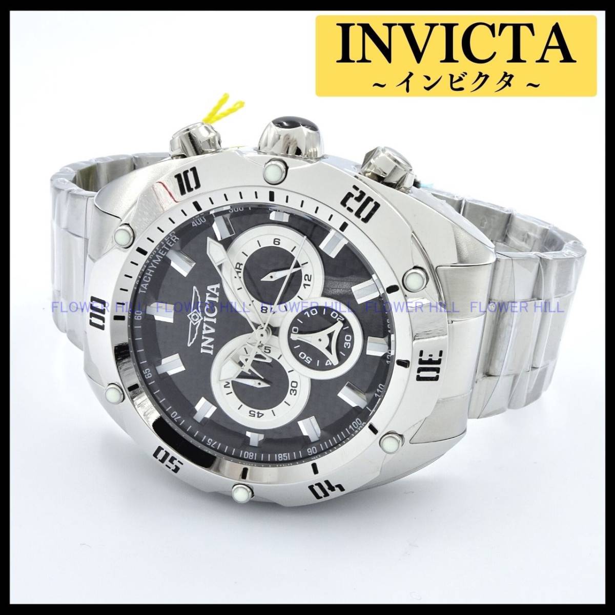 2023年最新】ヤフオク! -インビクタ invicta 時計(クロノグラフ)の中古