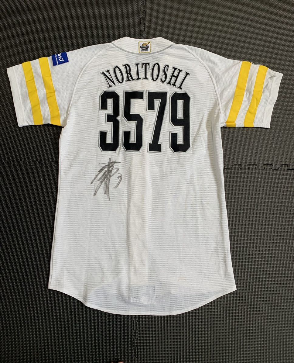 松中信彦】福岡ソフトバンクホークス サイン入りユニフォーム