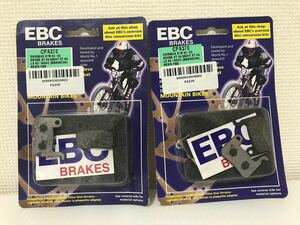 【送料無料】EBCディスクブレーキパッド　グリーン(レジン系) 【シマノXTR M966,M956他用】2セット