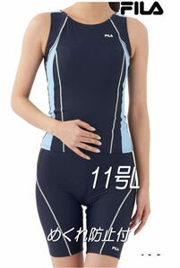新品◆FILAフィラ・ラン型フィットネス水着・11号L・ネイビー紺黒・めくれ防止