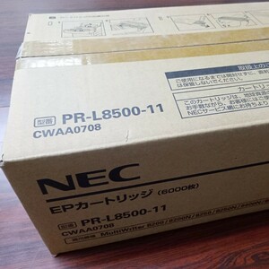 EPカートリッジ（6000枚）PR-L8500-11