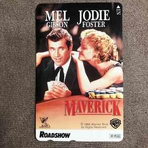 231009 映画 マーヴェリック MAVERICK メル・ギブソン ジョディ・フォスター