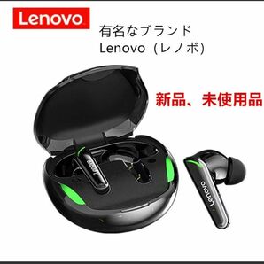 ワイヤレスイヤホン Bluetooth ブルートゥース Lenovo ゲーミング 高音質 Bluetoothイヤホン 新品　黒色