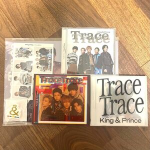 King&Prince キンプリ Trace Trace 初回限定盤 CD 特典付き 3形態