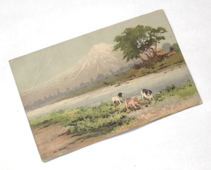 Art hand Auction 戦前 絵葉書 絵画 山の麓の水辺で遊ぶ子犬 折れあり 多色刷り 富士山 イヌ アート イラスト ビンテージ アンティーク, アンティーク, コレクション, 雑貨, 絵葉書