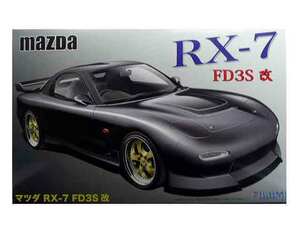 1/24 フジミ ID-43 マツダ RX-7 FD3S改