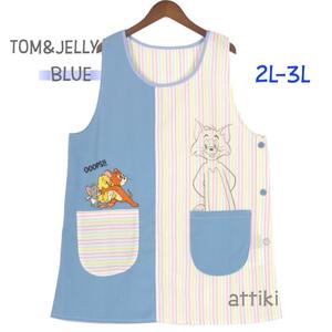  blue 2L 3L Tom . Jerry apron childcare worker character large size lovely pocket side button Tom jeli Tom & Jerry 