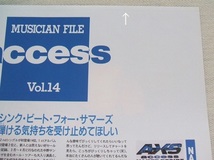 レア? ◆31年前◇レトロ◆ access/アクセス/貴水博之/HIRO☆TAKAMI/浅倉大介*ステキな切り抜き♪*ピンナップ/ミニポスター_画像5