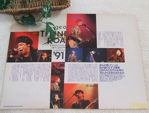 レア? ◆32年前◇レトロ◆ the pillows/ザ ピロウズ/梶原秀剛/BL.WALTZ/加藤いづみ/Jiaen/UNICORN/奥田民生/植木等*ステキな切り抜き♪