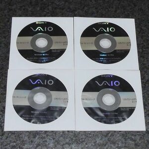  new goods regular goods Sony VAIO SVF14*15 series Windows 8.1 Pro recovery - media 