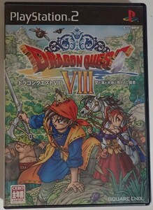 1円から売り切りスタート・・プレイステーション２ ドラゴンクエストⅧ 説明書付き スクウェア・エニックス 20231018 j 202 sm 1018