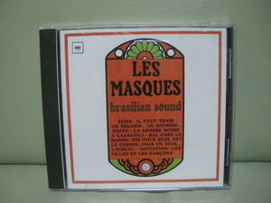 CD]Les Masques レ・マスク / Brasilian Sound ブラジリアン・サウンド Bossa Nova/フレンチ・ボサノヴァ フレンチボッサ/DARE DARE/SACEM