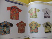 アロハシャツ　大判写真集　資料集　洋書　THE ALOHA SHIRT_画像8