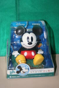 ディズニー ひだまりのミッキー ミッキーマウス エコソーラーシリーズ トミー フィギュア　TOMY Disney MICKEY MOUSE