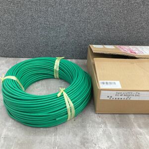 0510c1601 日本製線 高性能ギガビット伝送対応LANケーブル （Cat6) 100m巻 0.5 - 4P NSGDT6 (DG) (100) ※※同梱不可※※