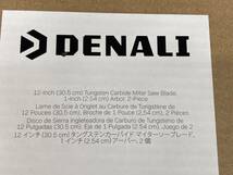 0510f0323　デナリ(Denali) 丸ノコ刃 タングステンカーバイドマイターソーブレード　80T 32T 2枚組み_画像10