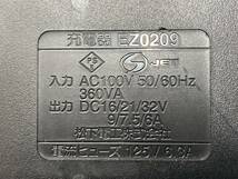 0510f0519　松下電工　ナショナル　充電器 EZ0209 7.2V-24V_画像5