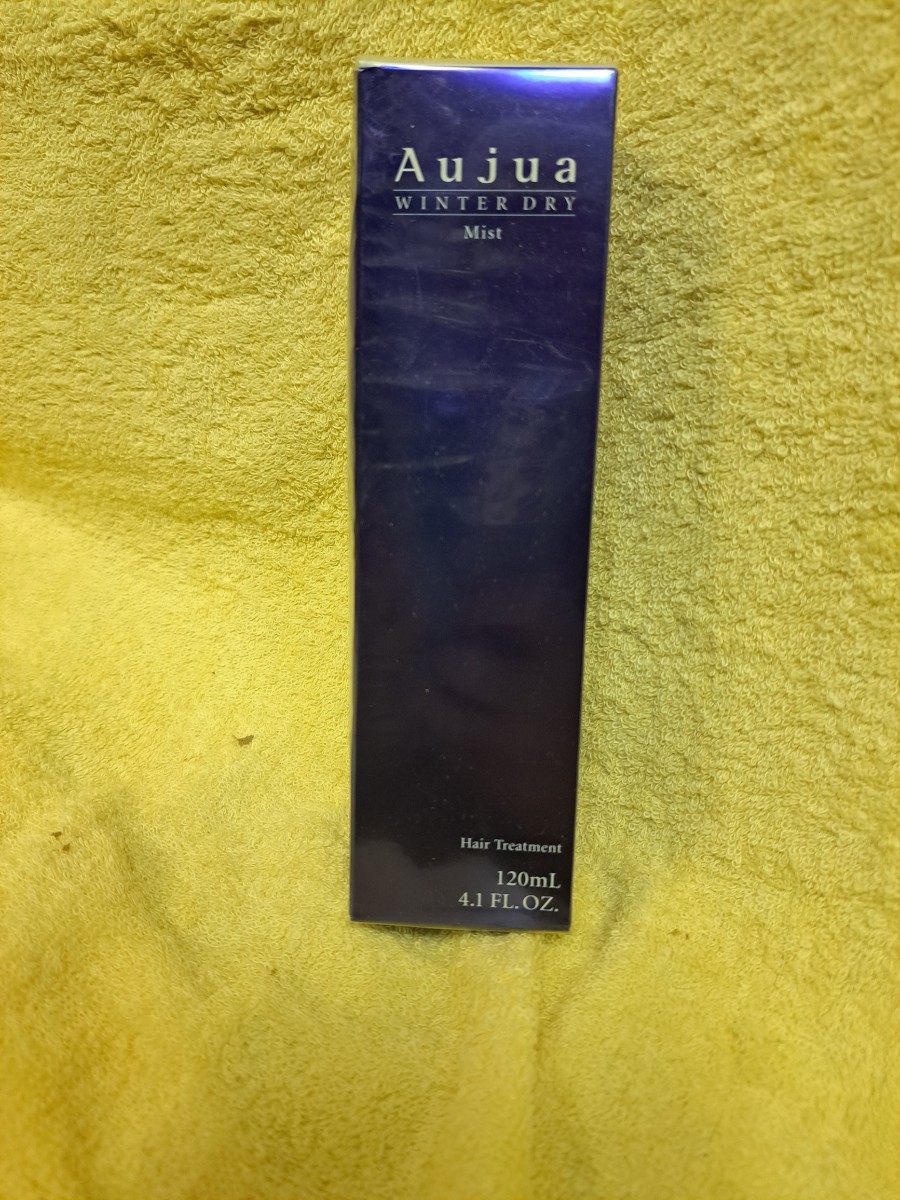 Aujuaの検索結果 転売・せどりの仕入れツール:オク選!