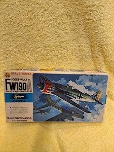 1/72 ハセガワ フォッケウルフFw190A 戦闘機 プラモデル ドイツ空軍 未組立 保管品 【23/10 G-2】