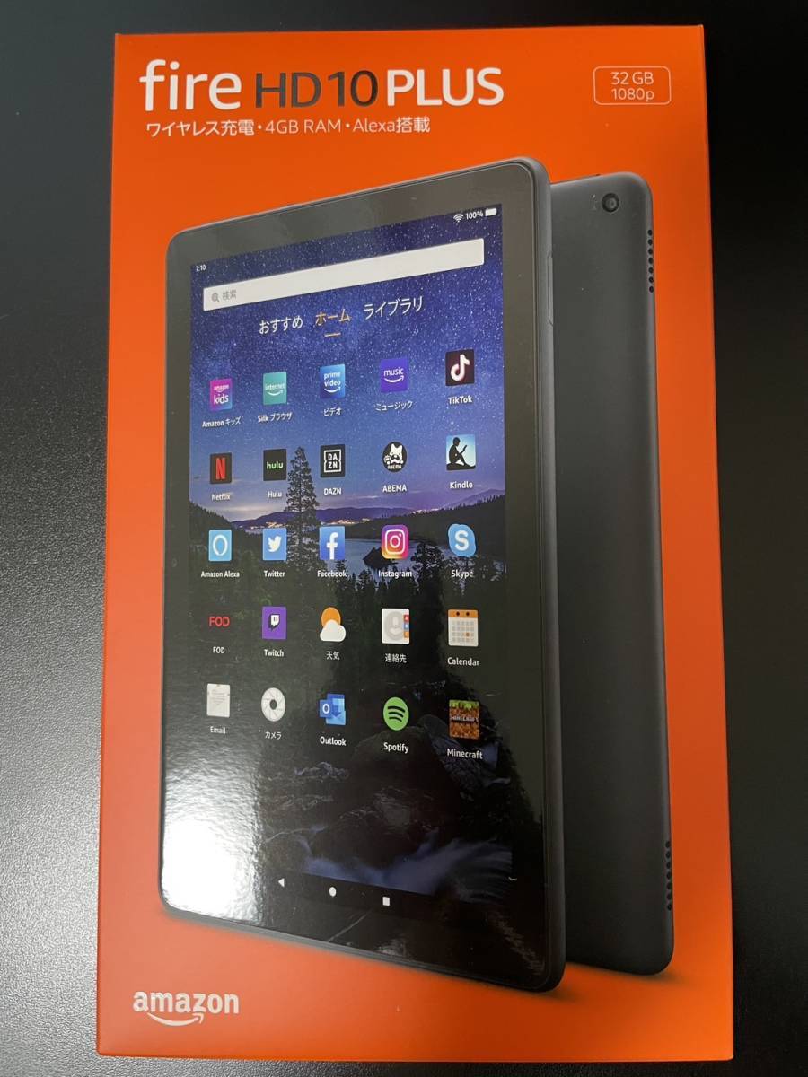 Amazon Fire HD 10 32GB オークション比較 - 価格.com