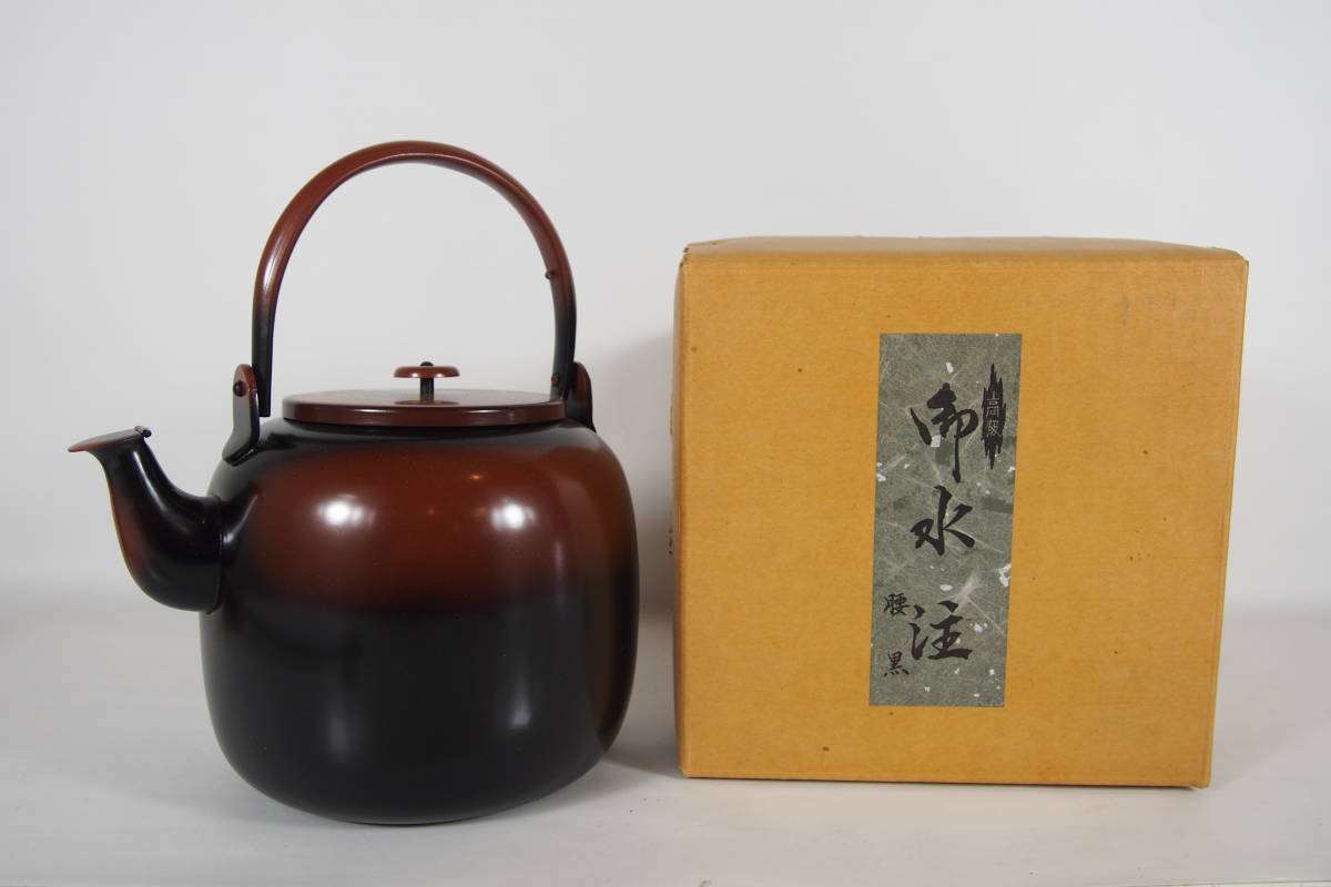 Yahoo!オークション -「腰黒 水次」(金属工芸) (工芸品)の落札相場