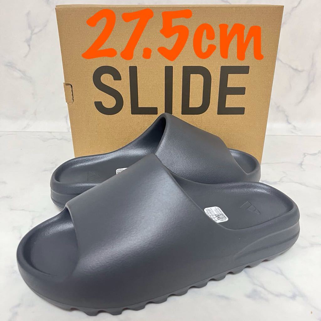 26 5cm adidas YEEZY YZY FOAM RNR Runner STONE SALT アディダス