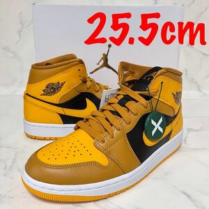 ★送料無料★【新品】25.5cm Nike Air Jordan 1 Mid University Gold taxi ナイキ エアジョーダ ミッド ユニバーシティゴールド タクシー