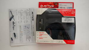 新品 ACTIVE アクティブ ハイスロットルキットEVO2 汎用キット ホルダースモール/ブラック φ46 RVF400 RC30 RC45 1064212 VTR1000SP