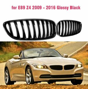 【送料無料】フロントGrille キドニーGrille 艶Yes ブラック BMW Z4 E89 2009-2016