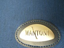 未使用品 MANTONI 青　スーツケース　キャリーケース　旅行 管理1621_画像7