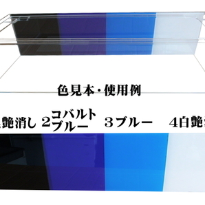 【家財便Ｂ】アクリル水槽 900x500x450mm 板厚8x6mm 90cm水槽 国産キャスト版アクリル板仕様の画像3