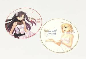 遠坂凛 セイバー ドレス コースター TYPE-MOON展 Fate/stay night 15年の軌跡 カフェオーダー 特典