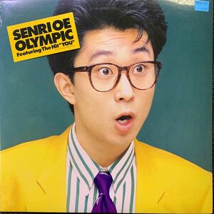 見本盤・シールド未開封・大江 千里・Epic・28-3H-287・Funk・Soul・Pop・City Pop・DISCO・シティ・ポップ・ディスコ・邦楽