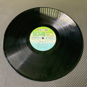 包娜娜・Bao Na Na・情海・レコード・Vinyl・台湾盤・Taiwan・台灣・C-Pop・麗歌唱片・Leico Record・AK-1043の画像4