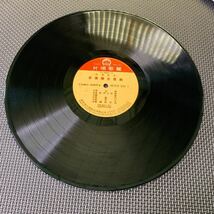紫薇・Tzu Wei・懷念歌曲・レコード・Vinyl・Taiwan・台湾盤・麗歌唱片・Leico Record・AK-918_画像5