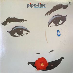 Pipe-Line・Modern Punch For You・日本のジャズ名盤1500シリーズ・猪俣猛・白木秀雄・Vinyl・King Records・JAZ-3008・和ジャズ・Jazz