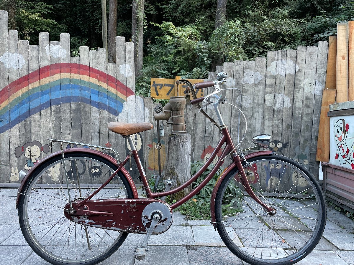 2023年最新】ヤフオク! -昭和 自転車 ブリヂストンの中古品・新品・未