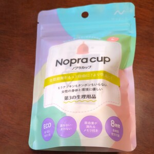 510h0521　Nopra Cup ノプラカップ 月経カップ リング型/ボール型 (Bピンク, Lサイズ