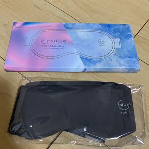 5112707* salua eye mask for summer cooling .... goods [.. Fit. .... body .] (Charcoal Grey)