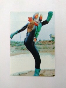 1999年　カルビー 仮面ライダーチップスカード 63