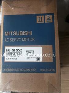 新品★ MITSUBISHI/三菱電機 HC-SFS52 サーボモーター【６か月保証】