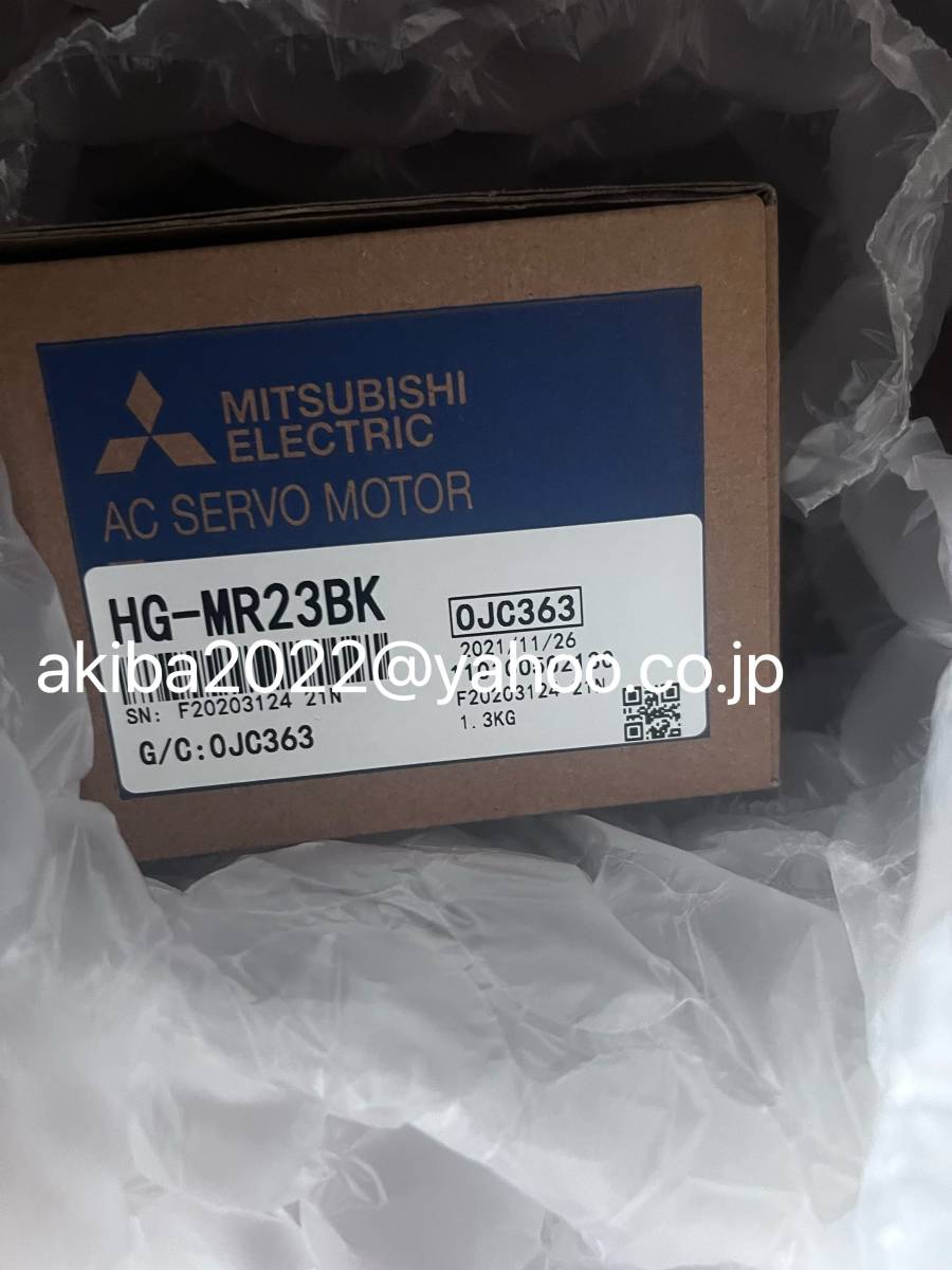 2025年最新】Yahoo!オークション -HG-MR23の中古品・新品・未 2025年最新】Yahoo!オークション -HG-MR23の中古品・新品・未