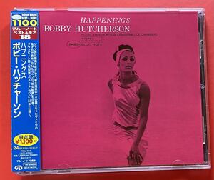 【CD】ボビー・ハッチャーソン「HAPPENINGS」BOBBY HUTCHERSON 国内盤 [08270377]